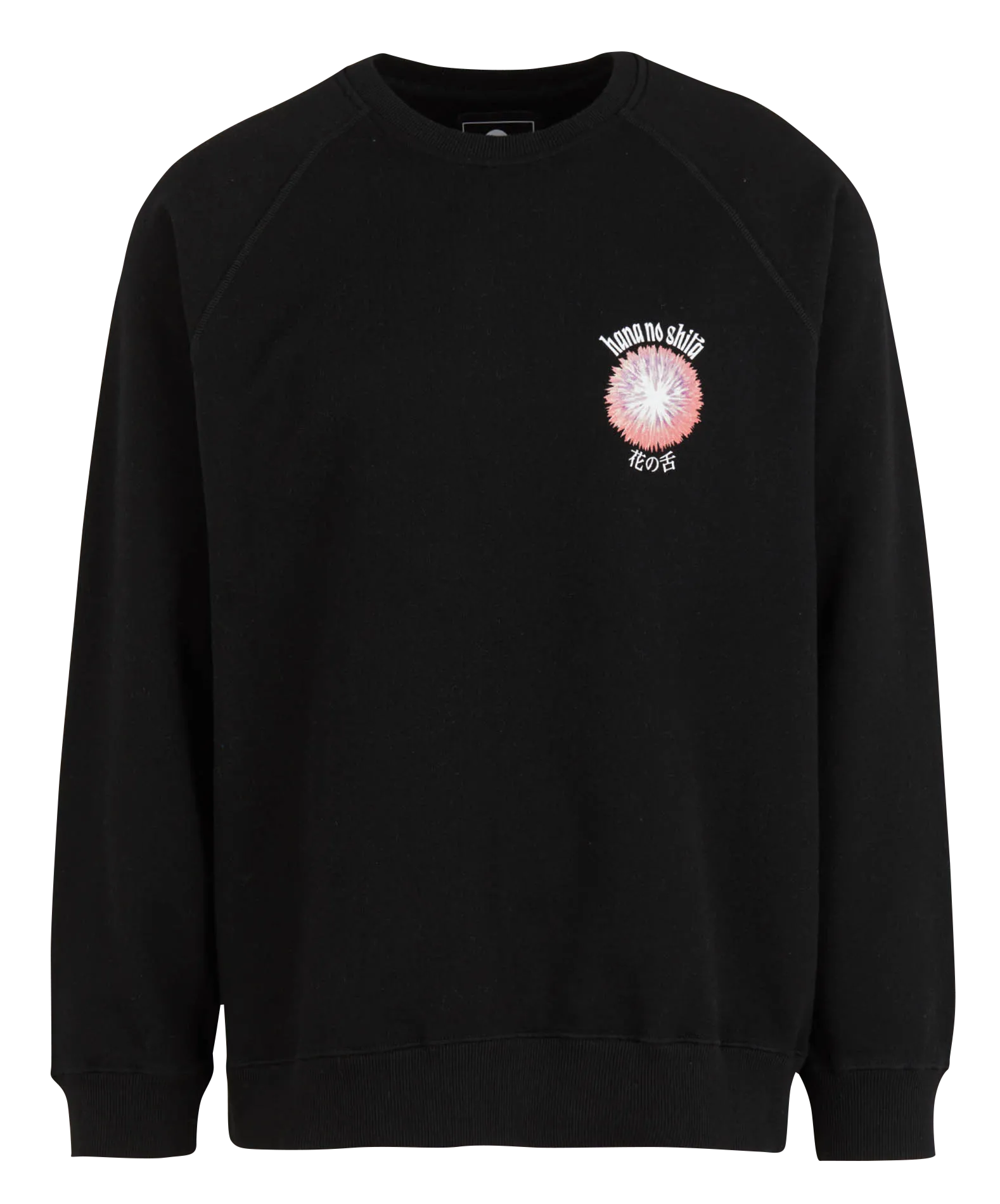 Weiter Rundhalspullover aus Baumwolle mit Prints Schwarz