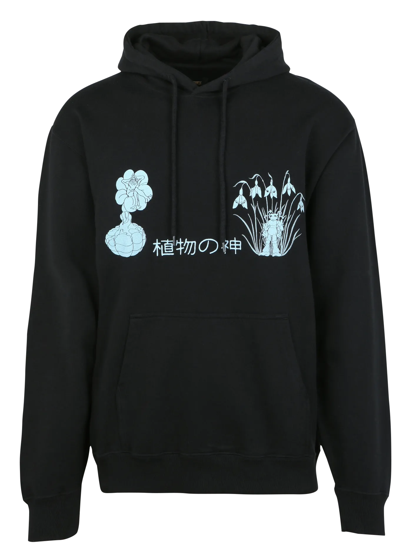 Kapuzensweatshirt aus Baumwolle Schwarz DANS LA TEMPETE